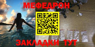 ПСИЛОЦИБИНОВЫЕ ГРИБЫ Шебекино