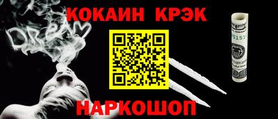 трава Чебаркуль