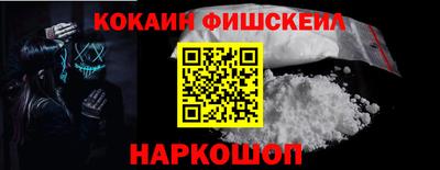 гашик Чапаевск