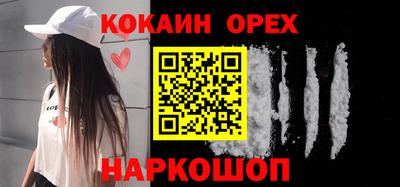 гашик Чапаевск