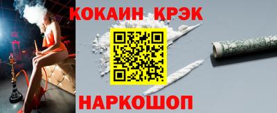 гашик Чапаевск