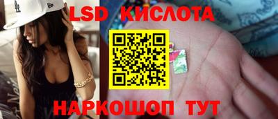 бутират Чебоксары