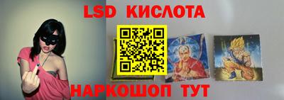 гашик Чапаевск