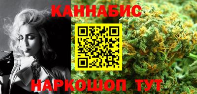 гашик Чапаевск