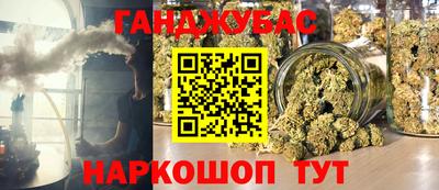 трава Чебаркуль