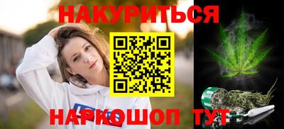 гашик Чапаевск
