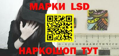 трава Чебаркуль