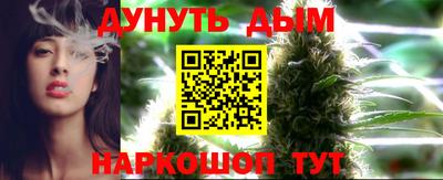 гашик Чапаевск