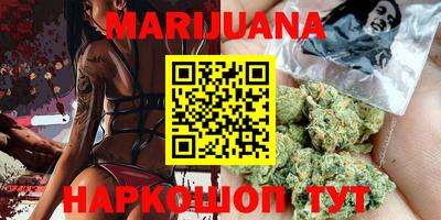 трава Чебаркуль