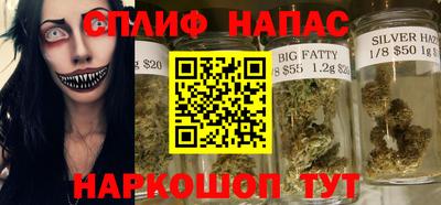 трава Чебаркуль