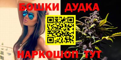 трава Чебаркуль