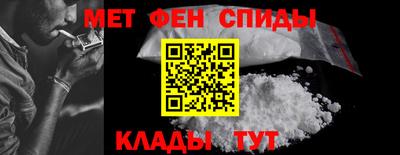 бутират Чебоксары