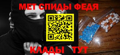 бутират Чебоксары