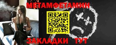 синтетический гашиш Шахты