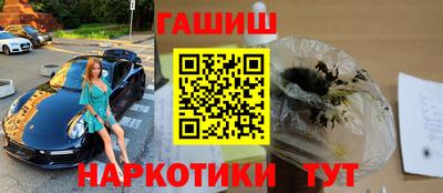 трава Чебаркуль