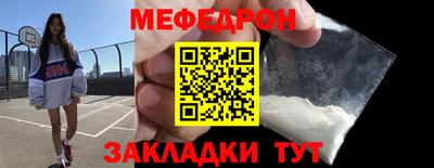 синтетический гашиш Шахты
